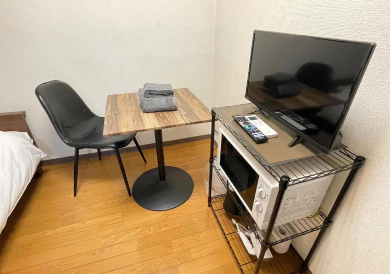 Appartement Beverly Homes Osaki Tōkyō